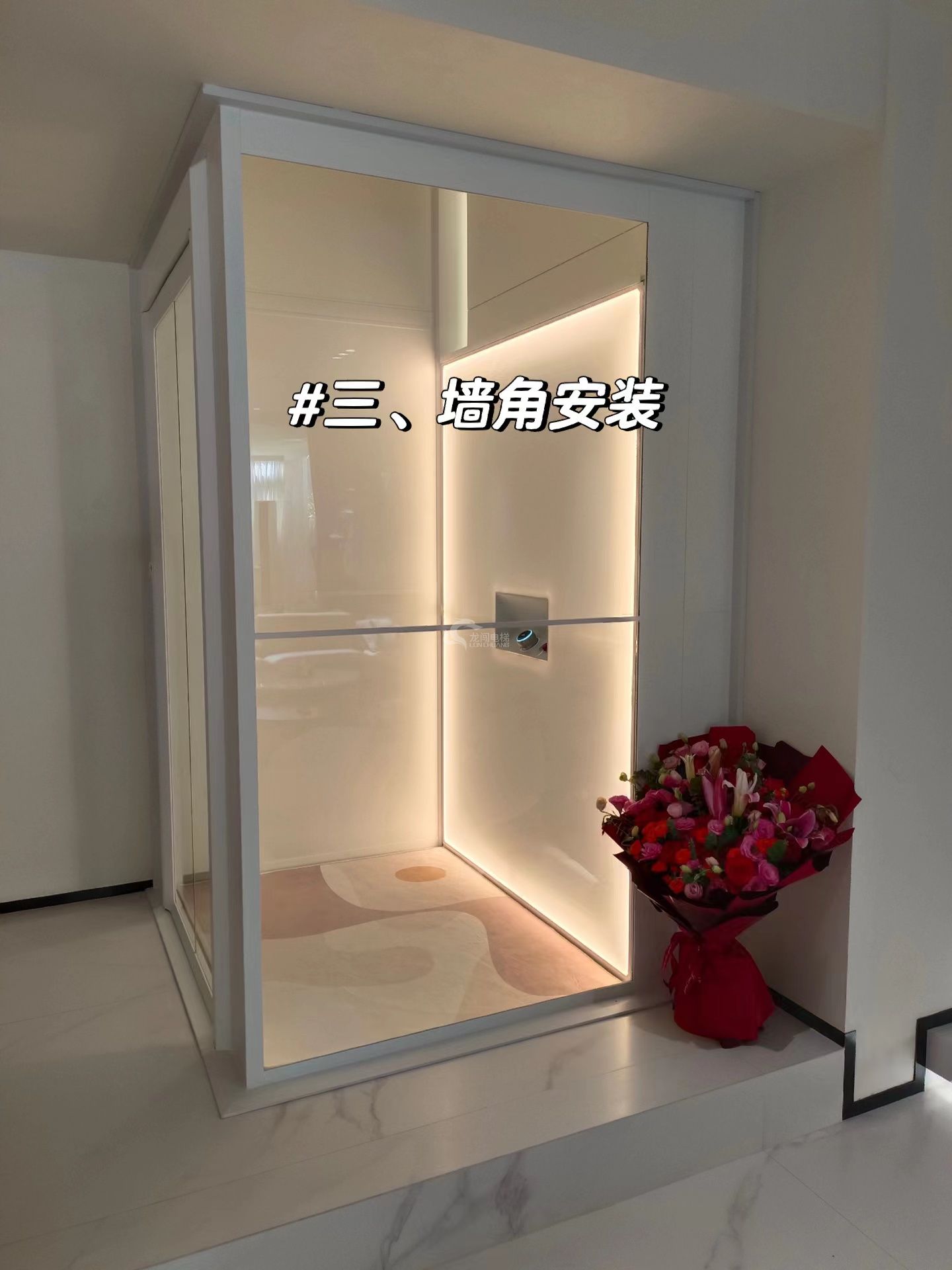 別墅電梯應(yīng)該安裝在哪里？有錢(qián)人都裝在這些位置，太聰明了333.jpg