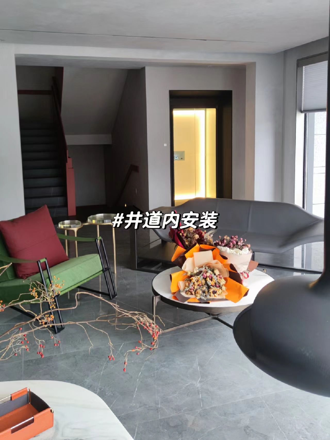 別墅電梯應(yīng)該安裝在哪里？有錢(qián)人都裝在這些位置，太聰明了555.jpg