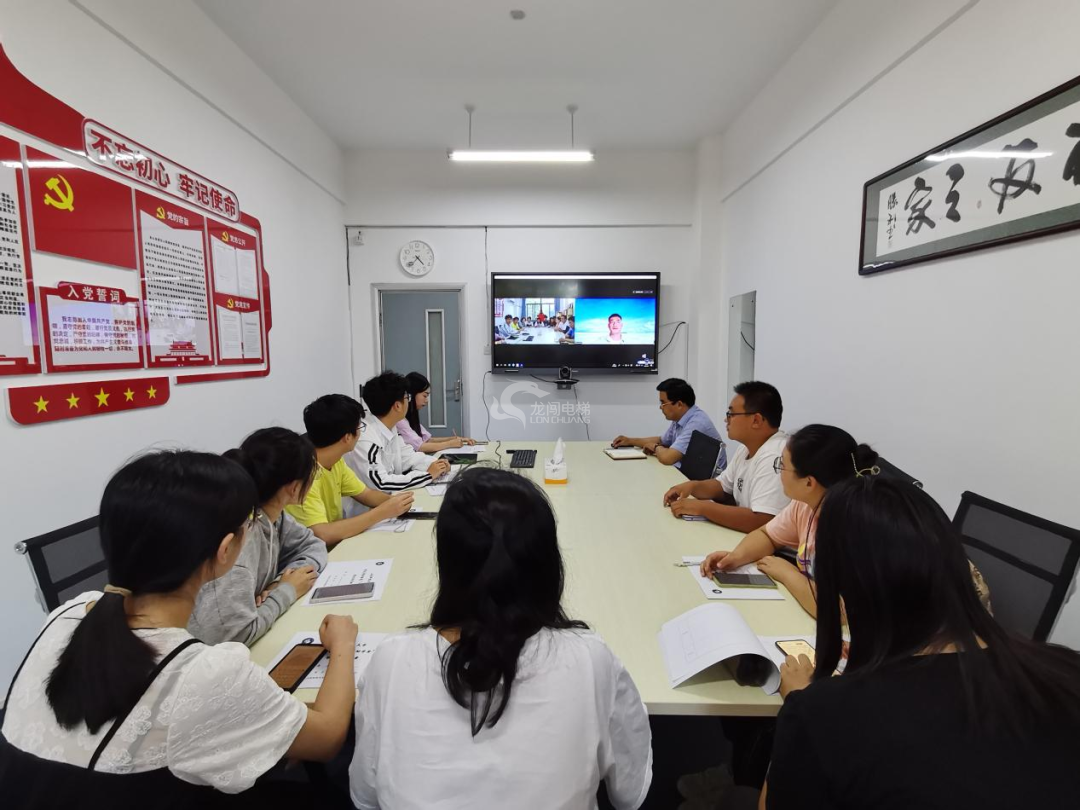 心系母校助力教育 龍闖電梯孫金龍設(shè)立山東科技大學(xué)“勵學(xué)金”項目222.png