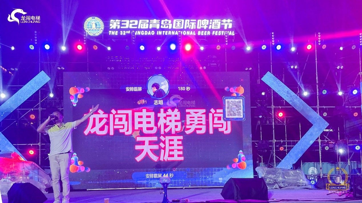 凝心聚力，蓄勢待發(fā)444.jpg