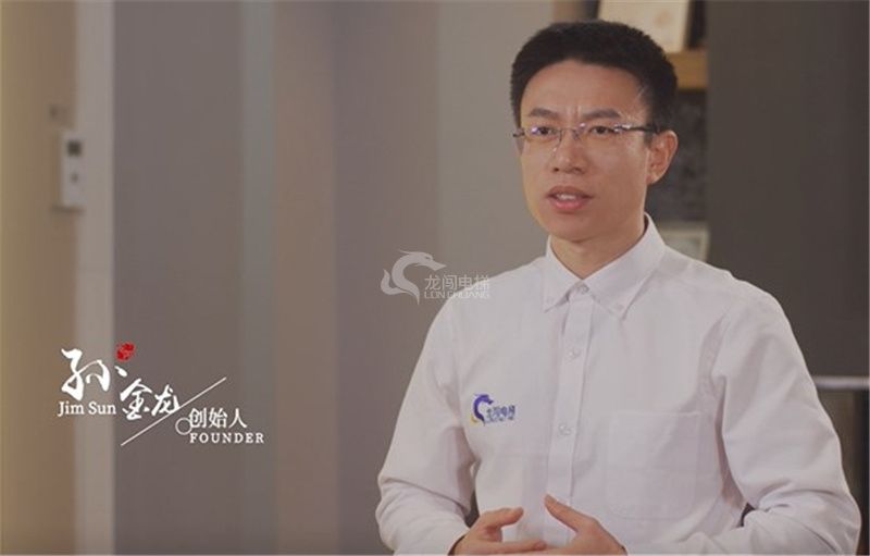 維亞帝電梯榮獲“紅棉獎(jiǎng)”—2021產(chǎn)品設(shè)計(jì)獎(jiǎng)222.jpg