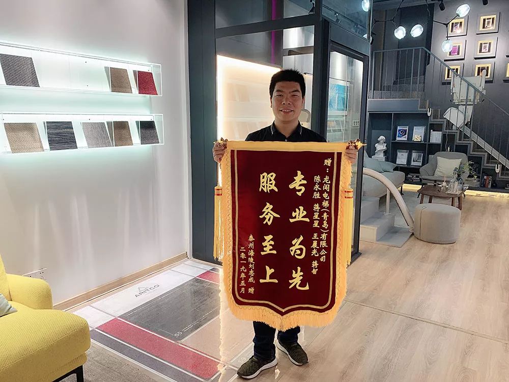 優(yōu)質服務，暖心共贏1.jpg
